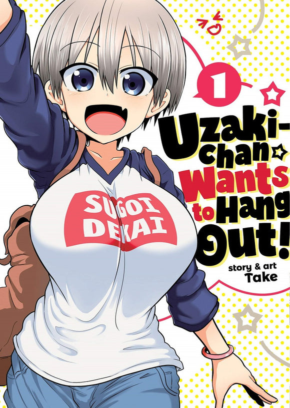 Uzaki Chan Wants To Hang Out Gn Vol 01 Manga published by Seven Seas Entertainment Llc