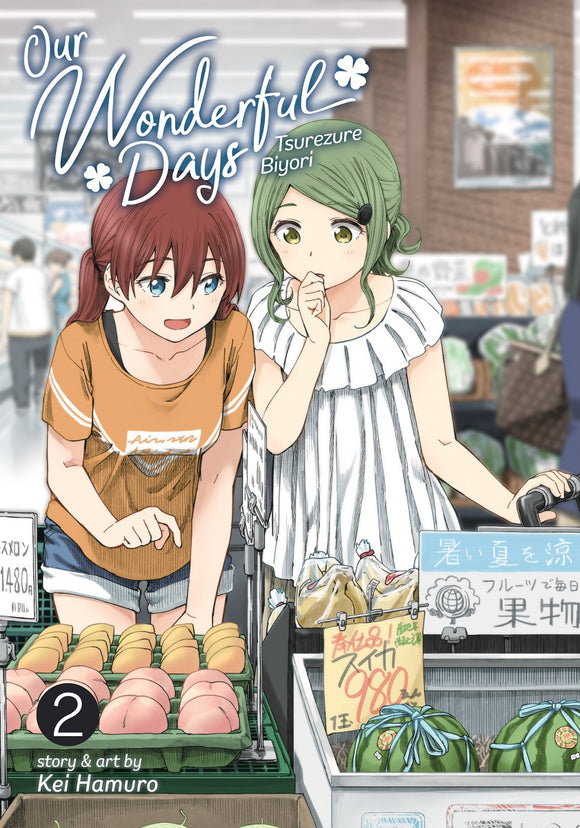 Our Wonderful Days Gn Vol 02 (Mature) Manga published by Seven Seas Entertainment Llc