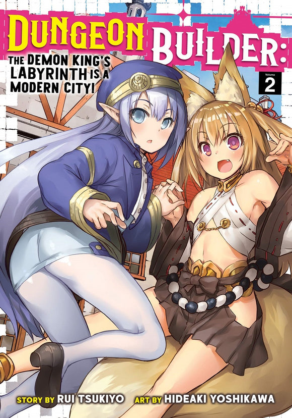 Dungeon Builder: The Demon King's Labyrinth Is A Modern City! (Manga) Vol 02 (Mature) Manga published by Seven Seas Entertainment Llc