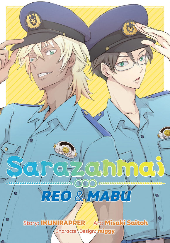 Sarazanmai Reo & Mabu Gn Manga published by Seven Seas Entertainment Llc