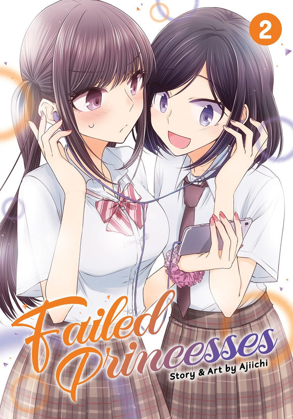 Failed Princesses Gn Vol 02 Manga published by Seven Seas Entertainment Llc