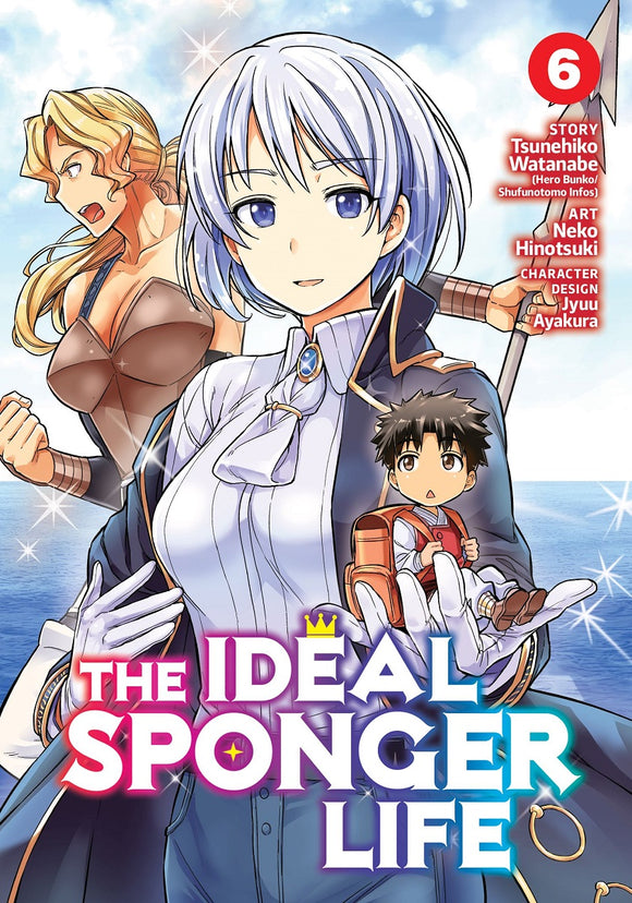 Ideal Sponger Life Gn Vol 06 (Mature) Manga published by Seven Seas Entertainment Llc