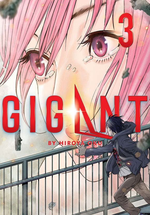 Gigant Gn Vol 03 (Mature) Manga published by Seven Seas Entertainment Llc