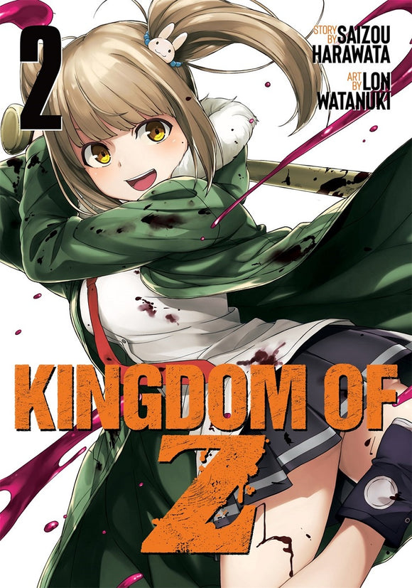 Kingdom Of Z Gn Vol 02 (Mature) Manga published by Seven Seas Entertainment Llc