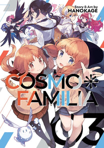 Cosmo Familia Gn Vol 03 Manga published by Seven Seas Entertainment Llc