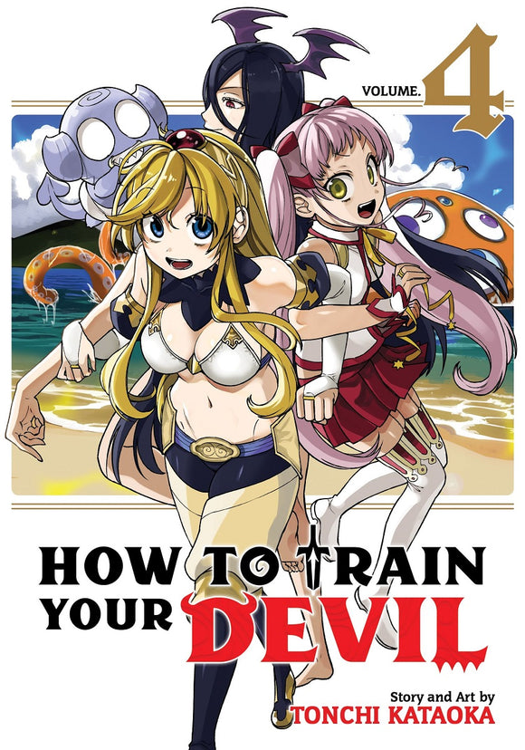 How To Train Your Devil Gn Vol 04 (Mature) Manga published by Seven Seas Entertainment Llc