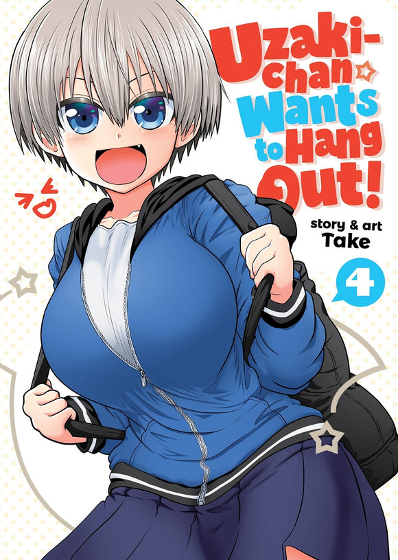 Uzaki Chan Wants To Hang Out Gn Vol 04 Manga published by Seven Seas Entertainment Llc