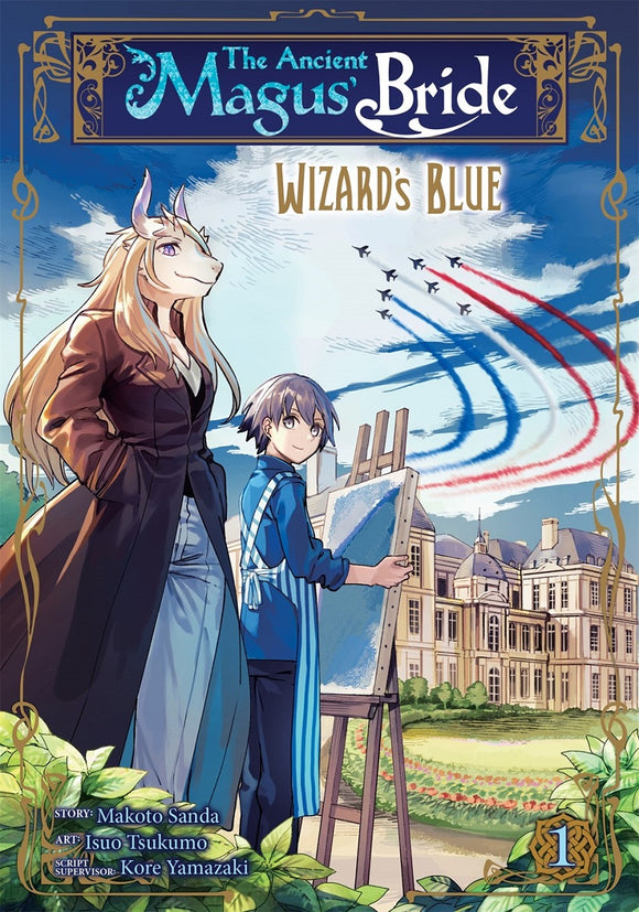 Ancient Magus Bride Alchemists Blue (Manga) Vol 01 Manga published by Seven Seas Entertainment Llc