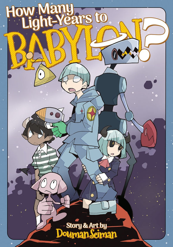 How Many Light Years To Babylon Gn (Mature) Manga published by Seven Seas Entertainment Llc