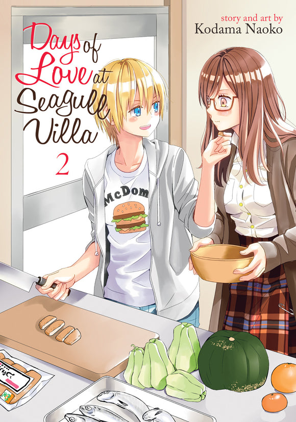 Days Of Love At Seagull Villa Gn Vol 02 (Mature) Manga published by Seven Seas Entertainment Llc
