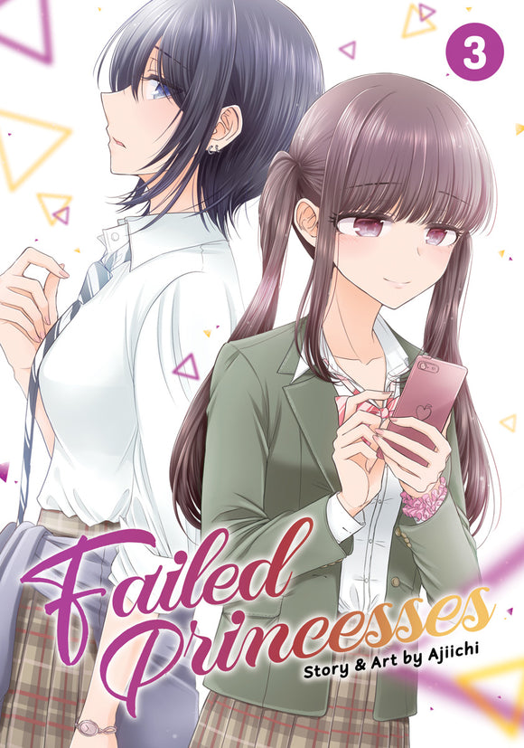 Failed Princesses Gn Vol 03 Manga published by Seven Seas Entertainment Llc