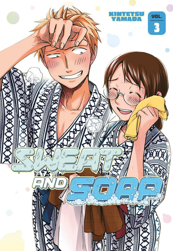 Sweat And Soap Gn Vol 03 (Mature) Manga published by Kodansha Comics