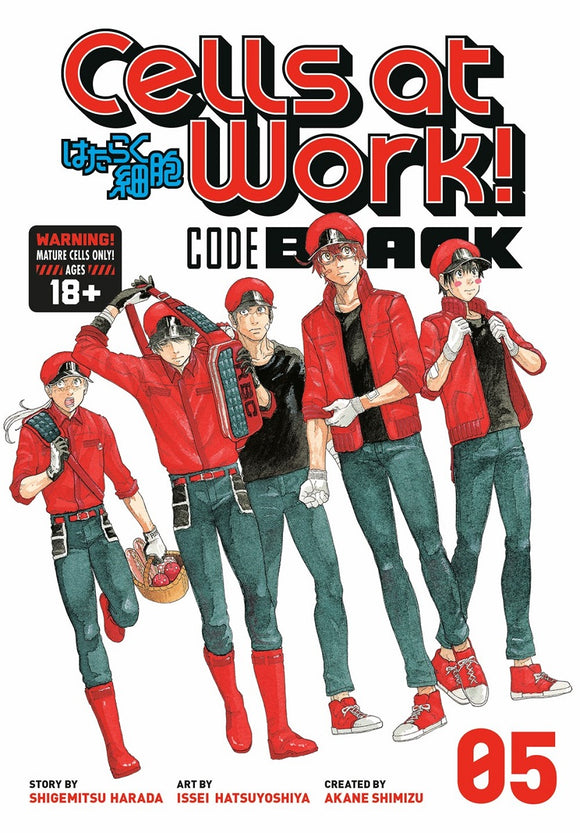 Cells At Work Code Black (Manga) Vol 05 Manga published by Kodansha Comics