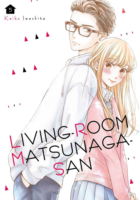 Living Room Matsunaga San Gn Vol 05 Manga published by Kodansha Comics