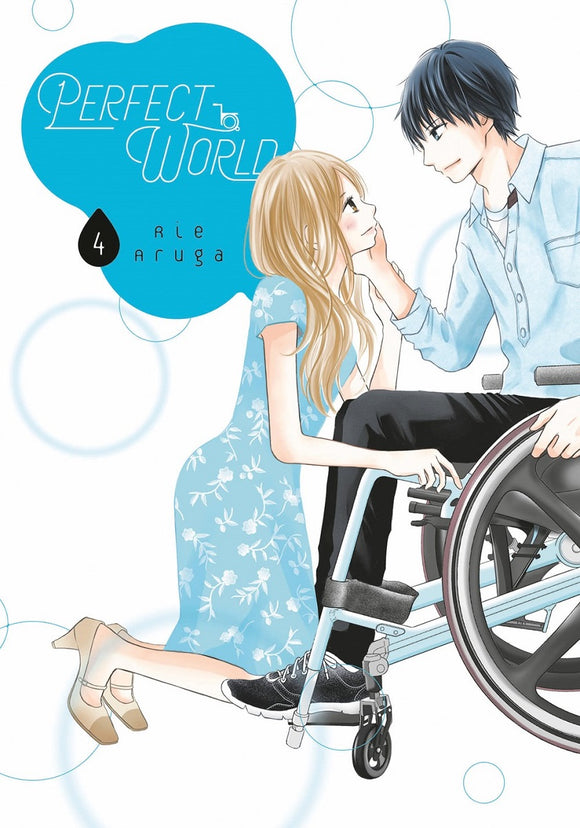 Perfect World Gn Vol 04 (Mature) Manga published by Kodansha Comics