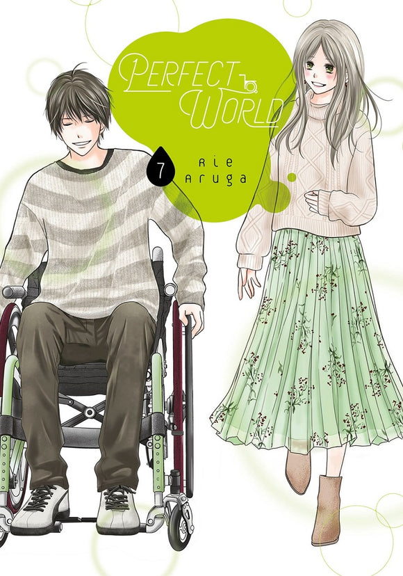 Perfect World Gn Vol 07 Manga published by Kodansha Comics