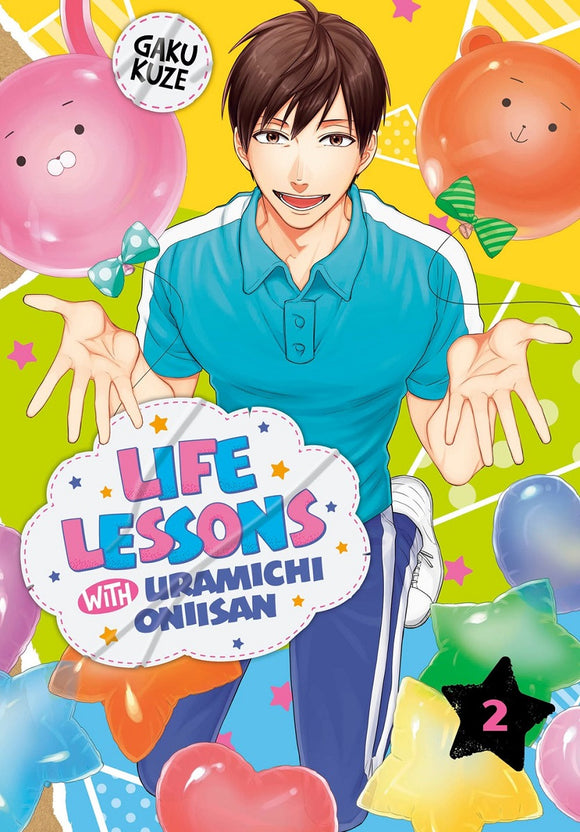 Life Lessons With Uramichi Oniisan Gn Vol 02 (Mature) Manga published by Kodansha Comics