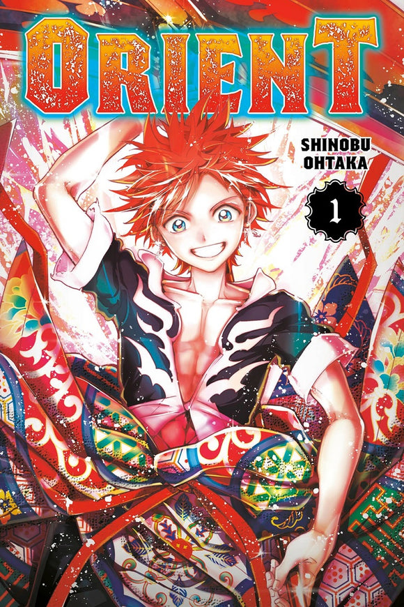 Orient (Manga) Vol 01 Manga published by Kodansha Comics