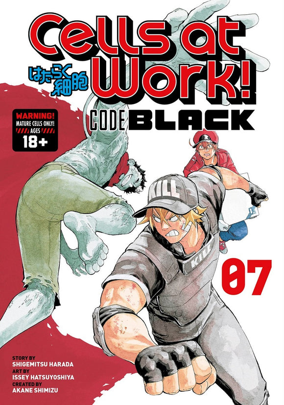 Cells At Work Code Black (Manga) Vol 07 Manga published by Kodansha Comics