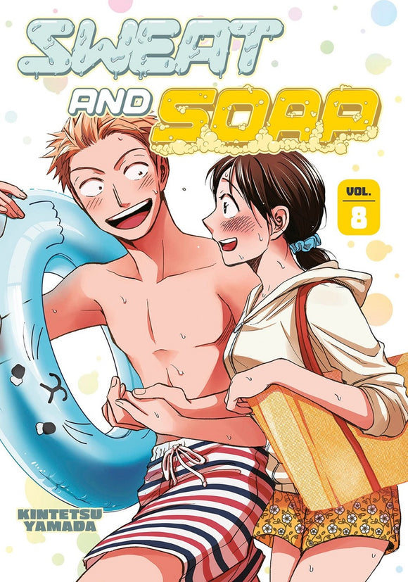 Sweat And Soap Gn Vol 08 Manga published by Kodansha Comics