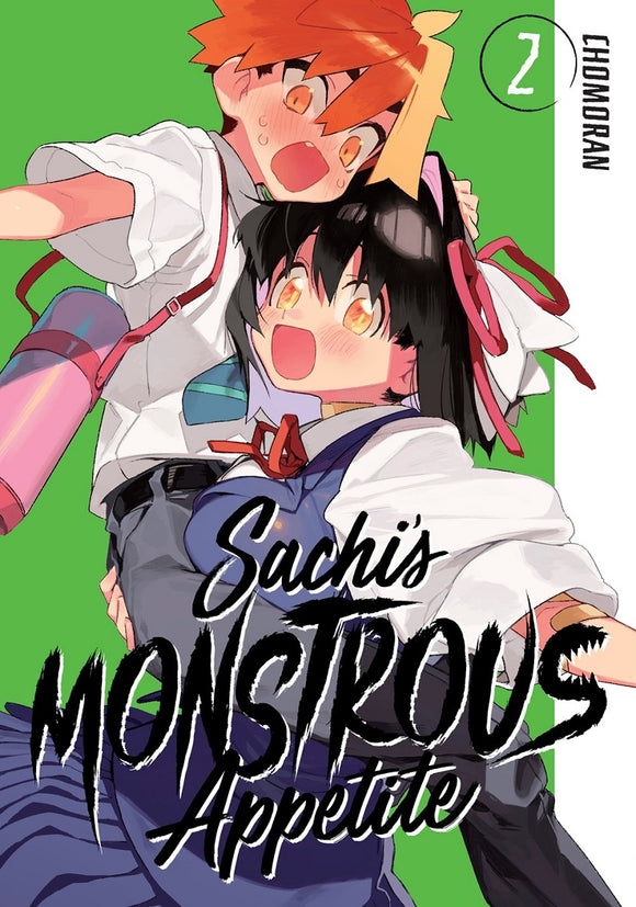 Sachi's Monstrous Appetite (Manga) Vol 02 Manga published by Kodansha Comics