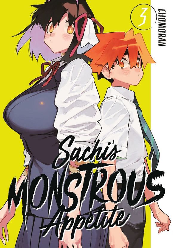 Sachi's Monstrous Appetite (Manga) Vol 03 Manga published by Kodansha Comics