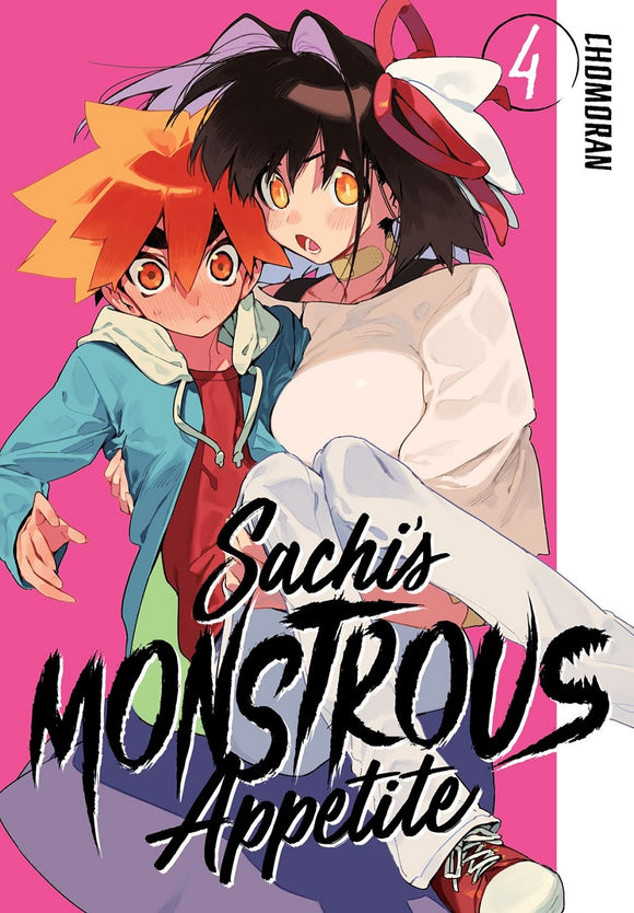 Sachi's Monstrous Appetite (Manga) Vol 04 Manga published by Kodansha Comics