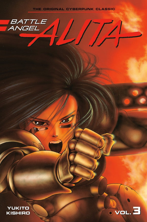 Battle Angel Alita (Manga) Vol 03 Manga published by Kodansha Comics