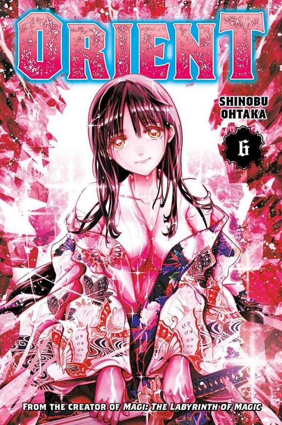 Orient (Manga) Vol 06 Manga published by Kodansha Comics