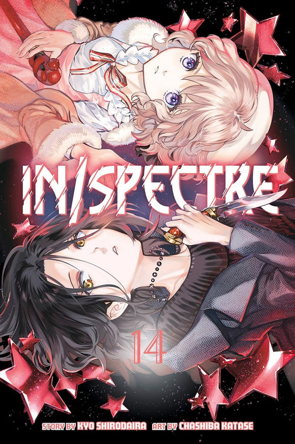 In Spectre Gn Vol 14 Manga published by Kodansha Comics