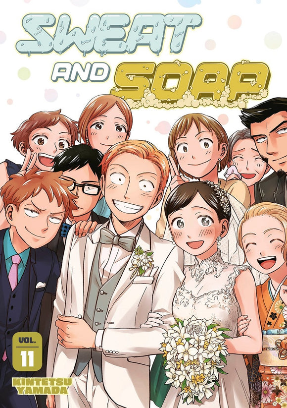 Sweat And Soap Gn Vol 11 Manga published by Kodansha Comics