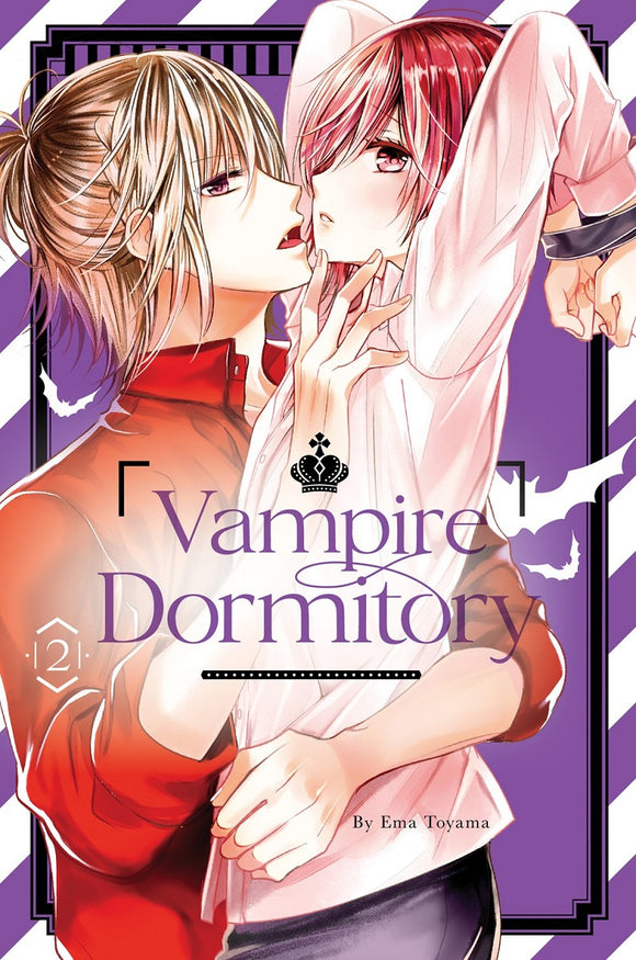 Vampire Dormitory Gn Vol 02 Manga published by Kodansha Comics