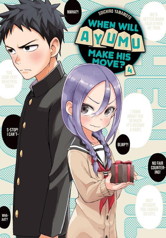 When Will Ayumu Make His Move Gn Vol 04 Manga published by Kodansha Comics