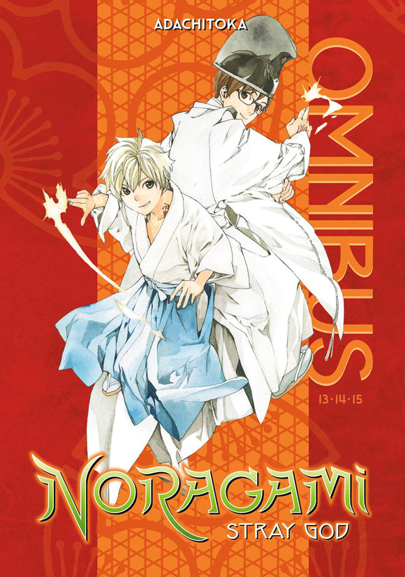 Noragami Omnibus Gn Vol 05 Manga published by Kodansha Comics