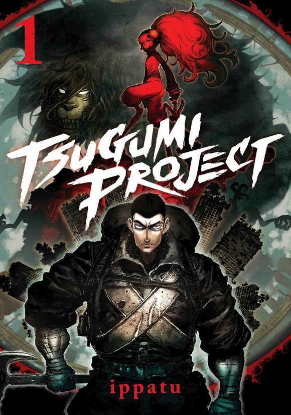 Tsugumi Project (Manga) Vol 01 Manga published by Kodansha Comics