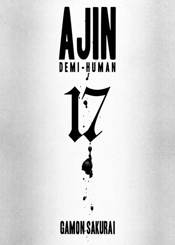 Ajin Demi-Human (Manga) Vol 17 Manga published by Vertical Comics