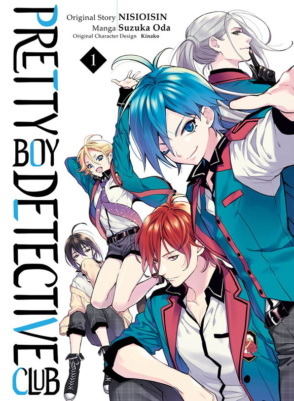 Pretty Boy Detective Club Gn Vol 01 Manga published by Vertical Comics