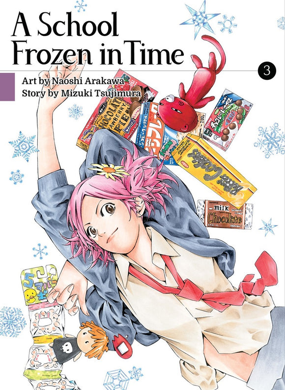 School Frozen In Time Gn Vol 03 Manga published by Vertical Comics
