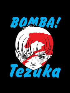 Bomba! (Manga) Manga published by Vertical Comics