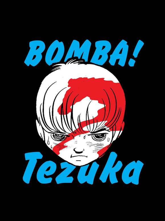 Bomba! (Manga) Manga published by Vertical Comics