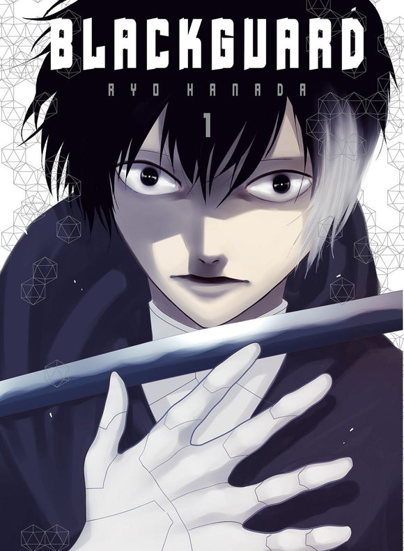 Blackguard (Manga) Vol 01 Manga published by Vertical Comics