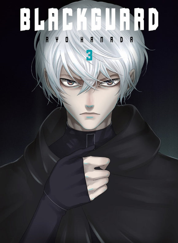 Blackguard (Manga) Vol 03 Manga published by Vertical Comics