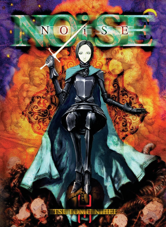 Noise Gn Manga published by Vertical Comics