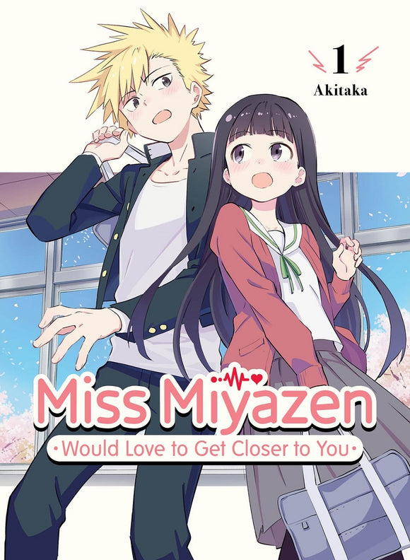 Miss Miyazen Would Love To Get Closer To You (Manga) Vol 01 Manga published by Vertical Comics