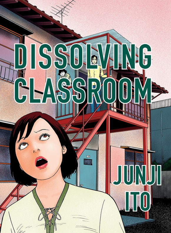 Dissolving Classroom Coll Ed (Hardcover) (Mature) Manga published by Vertical Comics