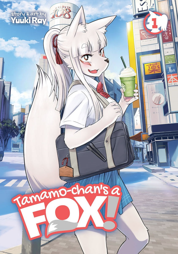 Tamamo Chans A Fox Gn Vol 01 Manga published by Seven Seas Entertainment Llc