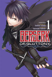 Berserk Of Gluttony (Manga) Vol 01 Manga published by Seven Seas Entertainment Llc