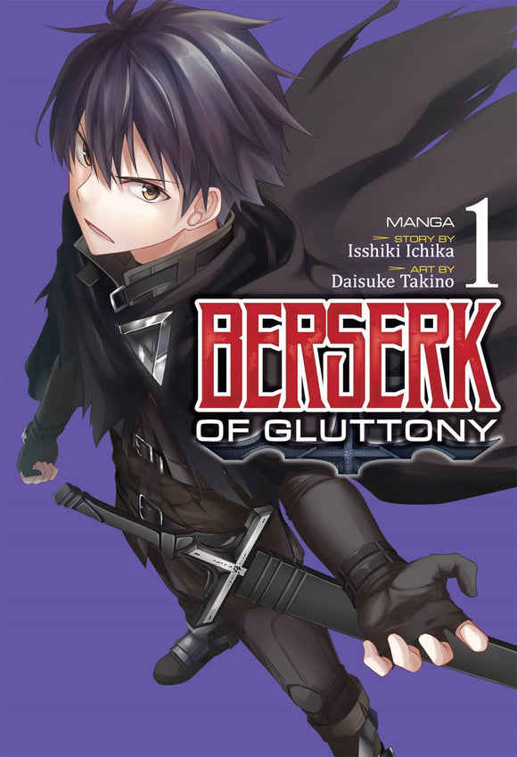Berserk Of Gluttony (Manga) Vol 01 Manga published by Seven Seas Entertainment Llc