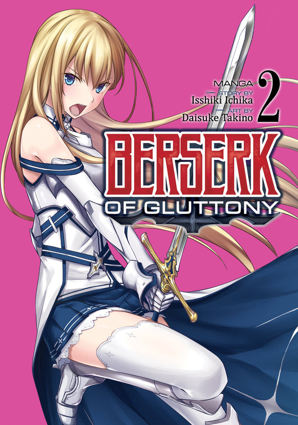 Berserk Of Gluttony (Manga) Vol 02 Manga published by Seven Seas Entertainment Llc