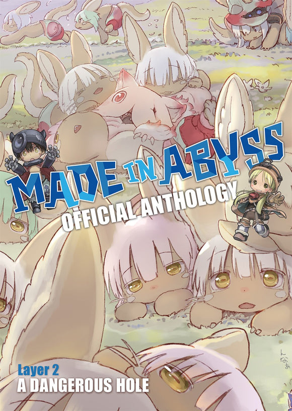 Made In Abyss Anthology Gn Vol 02 Layer 2: Dangerous Hole Manga published by Seven Seas Entertainment Llc